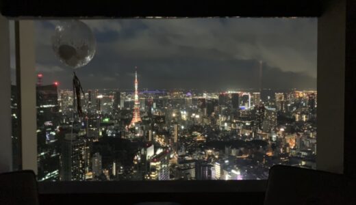ホテル好きの20代OLが選ぶ！都内のラグジュアリーホテルまとめ