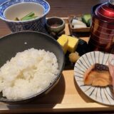 翠嵐　京都　朝食