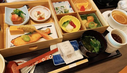 HOTEL THE MITSUI KYOTO宿泊記：FORNIでの絶品朝食をレポート！
