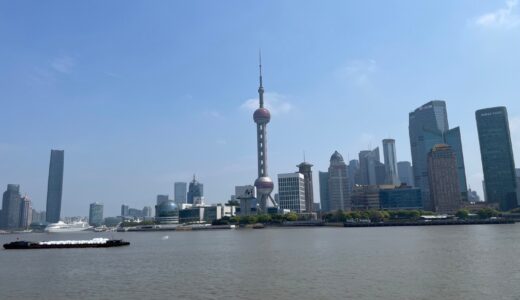 【中国旅行】トランジットビザとアプリや持ち物などの事前準備